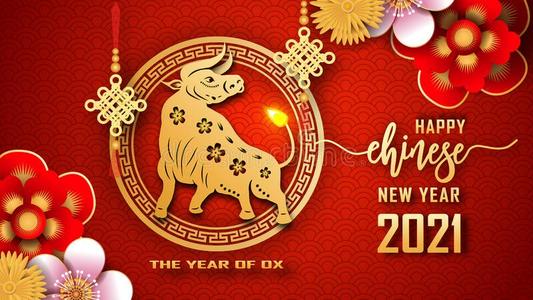 HAPPY NEW YEAR 2021.jpg