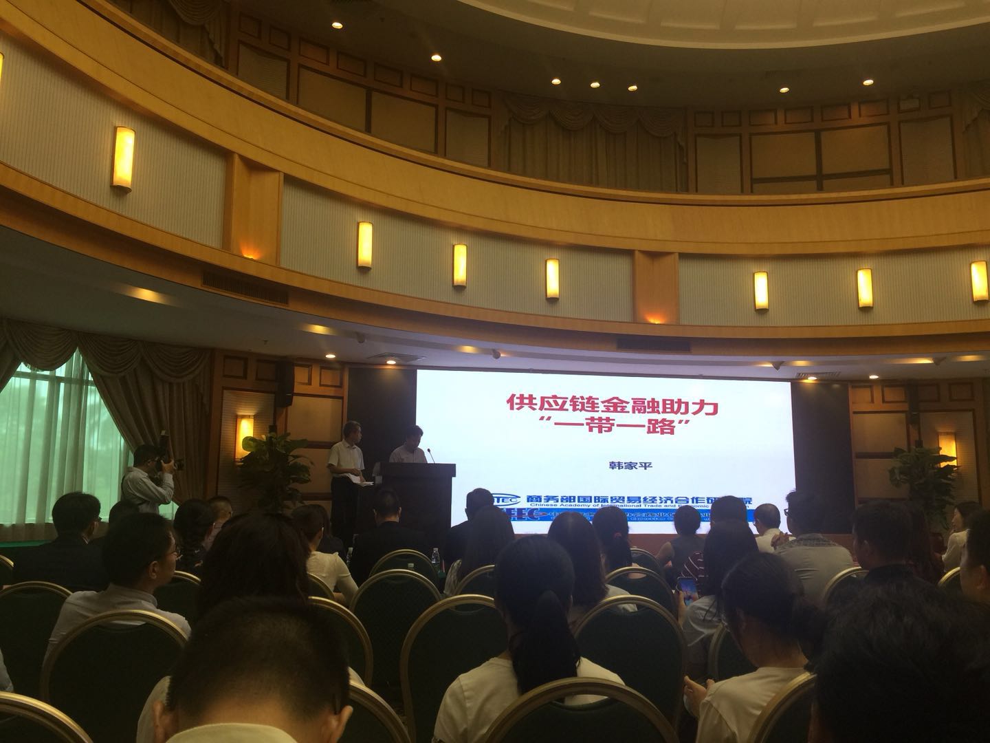 微信图片_20180829164221.jpg