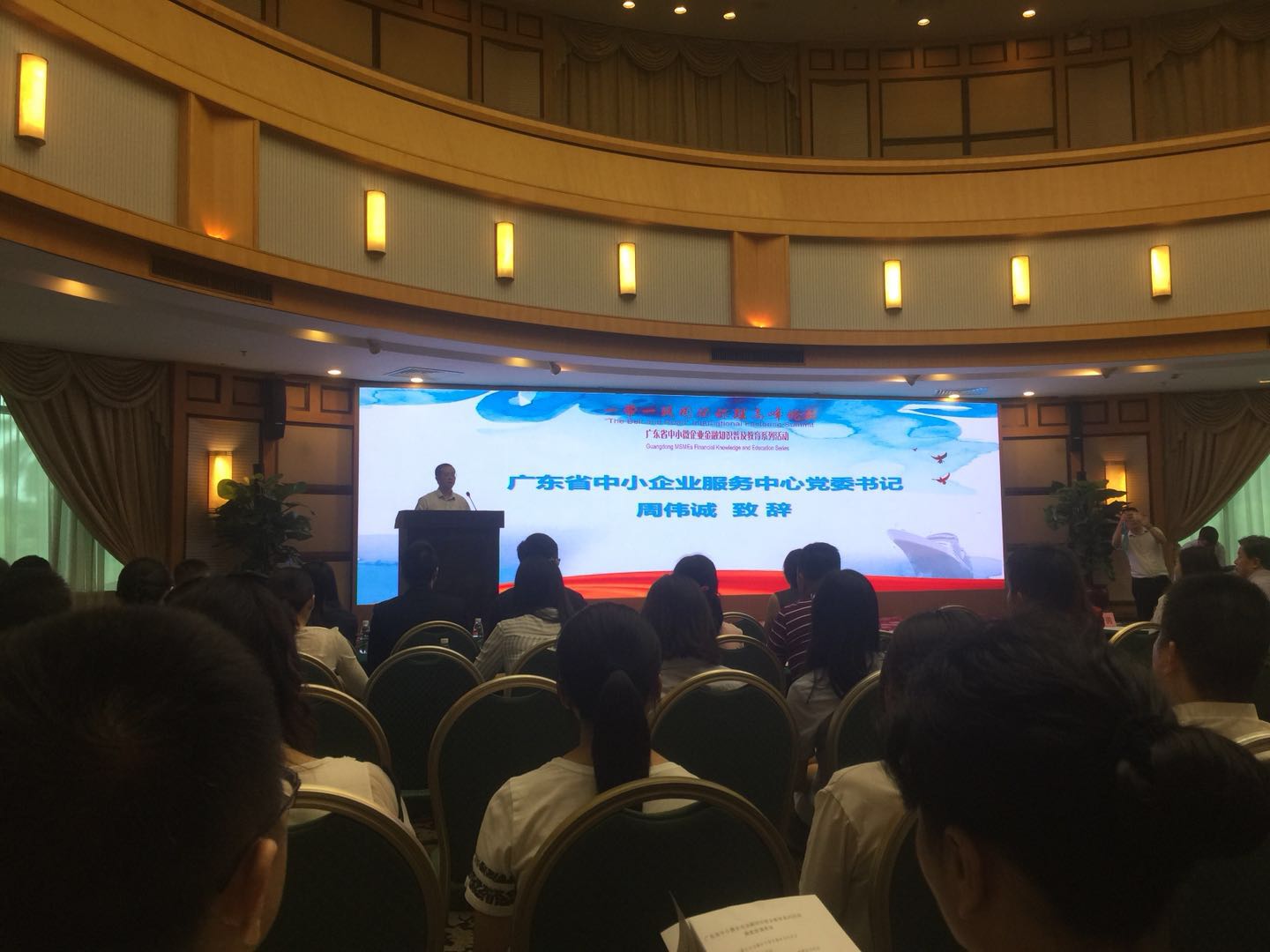 微信图片_20180829164217.jpg